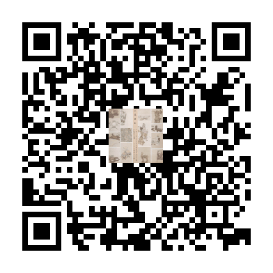 待添加